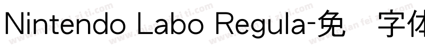 Nintendo Labo Regula字体转换